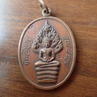 ราคา ลดราคา พระเครื่อง เครื่องราง เหรียญหลวงปู่ทิม ปรกไตรมาส ๗ รอบ หลวงพ่อสิน วัดละหารใหญ่ เนื้อทองแดงรมดำ (19951371975)
