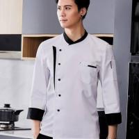 ราคา HOT 1 pcs เสื้อ เสื้อกุ๊กสีขาว เสื้อเชฟ แขนยาว กระดุมเซฟตี้ 2 แถว กระเป๋าหน้า M 3XL (19836147943)