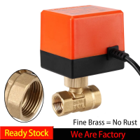 ราคา Ready Stock DN15 DN20 DN25 Electric Ball Valve Electric Motorized Thread Ball Valve Brass AC 220V 2 Way Motorized Ball Valve 3 Wire Brass Electric Ball Valve 1 6Mpa Control Brass Thread Electric Ball 