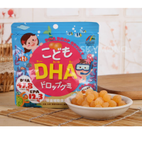 ราคา วิตามินเด็ก Unimat Riken วิตามินรวมเด็ก แคลเซียมเด็ก เด็กเล็ก 3 ปี ทานง่าย รสอร่อย แบบเคี้ยว และ กัมมี่ (20052842853)