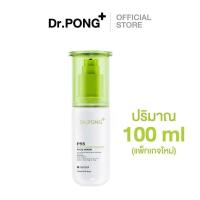 ราคา Dr PONG P55 ACNE CLEAR FACE WASH เจลล้างหน้าสูตรอ่อนโยน สำหรับคนเป็นสิว (21491731520)
