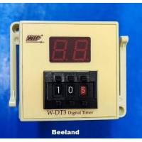 ราคา รีเลย์ตั้งเวลา Timer Relay Multirang Timer ยี่ห้อ WIP (14360413794)