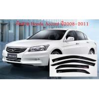 ราคา กันสาด คิ้วกันสาดประตู ฮอนด้า แอคคอร์ด ปี2008 2011 สีดำทึบ Weather Guard for Honda Accord (16140459407)
