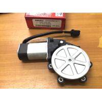 ราคา GMS มอเตอร์กระจกไฟฟ้า D MAX 2003 2011 หลังซ้าย สำหรับสี่ประตู GB I32 RL (20943831800)