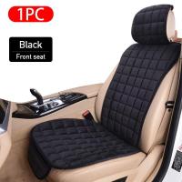ราคา 2022ที่หุ้มเบาะรถยนต์ด้านหน้าหรือด้านหลังเบาะรองหลังสำหรับรถบรรทุก Suv หรือรถตู้อเนกประสงค์ (12343159916)
