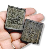 ราคา เหรียญพญาม้าเสพนาง ครูบาคำเป็ง ด้านหลังยันต์หัวใจสาริกามหาเสน่ห์ เนื้อตะกั่วสัมฤทธิ์ บูชาเสริมเสน่ห์เมตตามหานิยม (16202570516)