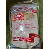 ราคา พริกไทยตรามือ พริกไทยป่น พริกไทยขาว สินค้าขายดีจากเยาวราช นำนัก 200 กรัม 500 กรัม 1000 กรัม (16551240682)