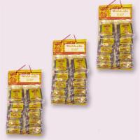 ราคา န သ မ မဆလ ผงมาซาล่า มาซาล่า แกงฮังเล เครื่องเทศ 5 กรัม 50ซอง เครื่องแกง เครื่องแกงฮังเลแกงฮังเล แกงเผ็ด (17544577944)