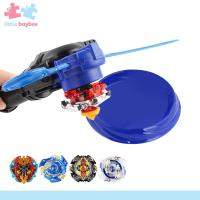 ราคา little baybee เบเบลด 4 เลเยอร์ พร้อมสนาม ดิส และไดร์เวอร์ พร้อมสนาม Fight Top Beyblade (21561446841)