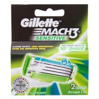 ราคา ยิลเลตต์ ใบมีดโกน มัคทรี เซนซิทีฟ 2 ชิ้น 1 แพค สินค้าคุณภาพดี พร้อมส่ง (11202323641)