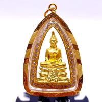 ราคา K234 หลวงพ่อโสธร วัดโสธร รุ่นกรมตำรวจ 80 ปี เนื้อ ทองเหลือง ขนาด 5x3 ซม กรอบพระ ทองไมครอน ล้อมเพชร (21267268871)