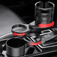 ราคา RIRIHI 4 Tier Car Cup Holder Expander Adapter Universal Car Phone Drink Bottle Stand Rack 360 Rotating Adjustable Base Cup Drink Holder Multifunction Retractable Rotating Drink Holder คลังสินค้าพร้อม 