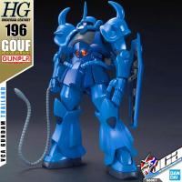 ราคา VCA BANDAI GUNPLA HIGH GRADE UNIVERSAL CENTURY HGUC HG GOUF REVIVE ประกอบ หุ่นยนต์ โมเดล กันดั้ม กันพลา ของเล่น VCAGTH GUNDAM (904902089)