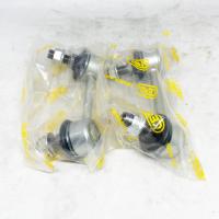 ราคา 1 คู่ CERA ลูกหมากกันโคลงหน้า NISSAN CEFIRO A33 (9648631504)