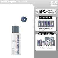 ราคา Dermalogica Special Cleansing Gel 50ml เดอร์มาลอจิกา สเปเชียล คลีนซิ่ง เจล ผลิตภัณฑ์ล้างหน้า ทำความสะอาดผิว โฟมล้างหน้า เหมาะกับทุกสภาพผิว แม้ผิวแพ้ง่ (14152807497)