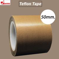 ราคา เทปเทฟล่อน เทปซีล เทปทนความร้อน เทปเครื่องซีล เทปรีดถุง เทปผ้าใยแก้ว Teflon Tape หน้ากว้าง 13 19 25 30 38 50mm ยาว 10 เมตร (8924149507)