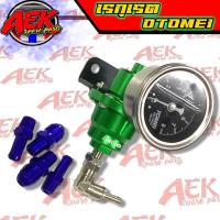 ราคา เรกุเรต ชุดเล็ก เรกูเรเตอร์ OTOMEI เรกุเรตชุดเล็ก เรกูเรต สำหรับรถหัวฉีด (21552878224)