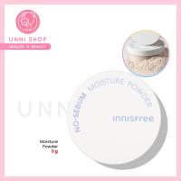 ราคา แท้100 Innisfree No Sebum Mineral AC Moisture Powder Pore Blur Pact แป้งคุมมันตัวดังในตำนาน ใช้ได้สารพัดประโยชน์ (21321292169)