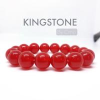 ราคา Ruby กำไลหิน ทับทิมแดง อายุยืน นำพาเงินทอง ยศและอำนาจ แบบใส (21139671326)