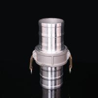 ราคา ข้อต่อสวมเร็ว อลูมิเนียม สำหรับ งานดับเพลิง เกษตร อุตสาหกรรม 2 นิ้ว 3นิ้ว 4 นิ้ว ข้อต่อสวมเร็ว ข้อต่อสวมเร็วอลูมิเนียม ควิกคัปปลิ้ง ต่อเข้าปั๊มน้ำ สายยาง ขนาด 1ชุด 2ชิ้น (21536455249)