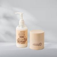 ราคา Siss Cleansing Balm5 คลีนซิ่งบาล์ม คลีนซิ่งนมแพะ มีทั้งแบบน้ำนมและบาล์ม (21502968421)