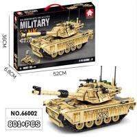 ราคา ProudNada Toys ตัวต่อ รถถัง ทหาร LEYI MILITARY TANK TIGER MAIN BATTLE TANK 528 PCS 66006 (20570083175)