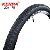 ราคา Kenda bicycle tire 20er 20x1 5 20x1 75 BMX MTB mountain bike Folding bicycle tires (11661909435)
