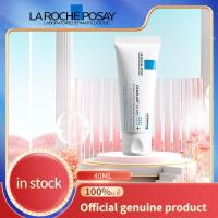 ราคา IN STOCK La Roche Posay CICAPLAST BAUME B5 บาล์มฟื้นบำรุงบำรุงผิว 40ml (21655729188)