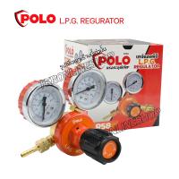 ราคา POLO เกจ์แก๊สแอลพีจี เกจ์วัดแรงดันแก๊สLPG ใช้สำหรับปรับแรงดันปริมาณการไหลของแก็ส POLO LPG REGULATOR (6869878074)