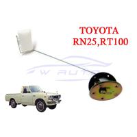 ราคา ลูกลอยในถัง TOYOTA RN20 25 LN20 LN25 1972 1978 โตโยต้า แอลเอ็น อาร์เอ็น 20 25 ลูกลอย ลูกลอยถังน้ำมัน เกจวัดน้ำมัน ลูกลอย โตโยต้า แอลเอ็น อาร์เอ็น 20 25 ลูกลอย ในถังน้ำมัน วัดระดับ น้ำมัน FOR TOYOTA PI