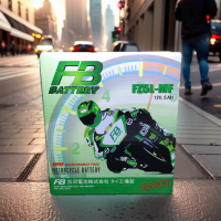 ราคา FB แบตเตอรี่ FZ5L MF 12V5AH สำหรับ MIO รุ่นแรก แบตเตอรี่มอเตอร์ไซค์ ราคาสุดคุ้ม รีบจัดเลย (21405626526)