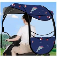 ราคา หลังคามอไซค์ หลังคามอไซค์ ร่มมอไซค์ ผ้าคลุมมอไซค์ หลังคาบังแดด ทนทาน กันแดด กันฝน ไม่เปราะบาง (19143944771)