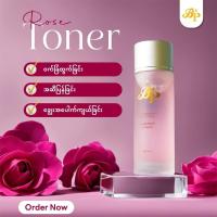 ราคา B P Baby Bright Serum B P Rose Toner Organic Soap (21403466339)