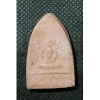 ราคา พระพุทธ พิมพ์สามเหลี่ยมหลังยันต์ เนื้อผงพุทธคุณ วัดเฉลิมพระเกียรติ นนทบุรี (13365626116)