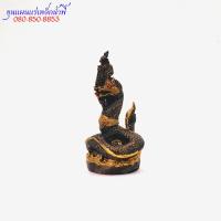ราคา พญานาคราชเนื้อเเร่เหล็กน้ำพี้ พญานาค ฐาน 3 นิ้ว สูง 5 5 นิ้วเนื้อมวลสารแร่เหล็กน้ำพี้ (21469512219)