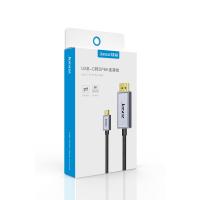 ราคา Seamwi 8K Type C to DisplayPort 1 4 8K Cable Displayport to USB C HD Adapter Cable for Laptop Monitor PC Switch PS4 PS5 (21527625254)