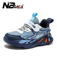 ราคา NBGAGA รองเท้ากีฬาสำหรับเด็กรองเท้ารองเท้าลำลองตาข่ายสำหรับเด็กผู้ชายรองเท้าวิ่งรองเท้านักเรียนผ้ายีนส์สีน้ำเงิน (21542627350)
