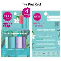 ราคา EOS Holiday Lip Balm Hand Cream Gift Set ลิปบาล์ม ครีมทามือ กลิ่นหอมมาก ของแท้ พร้อมส่ง (20787508666)