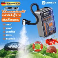 ราคา TOYOTA เติมลมรถยนต์ มลมไฟฟ้า ปั๊มลมไร้สาย ปั้มลมแบบพกพาที่เติมลมยางรถ ปั๊มลมไฟฟ้า 15000mAh ที่สูบลมไฟฟ้า ที่สูบลมรถยนต์ เครื่องปั๊มลมไฟฟ้า ที่เติมลมไร้สาย เครื่องสูบลมไฟฟ้า ปั้มลมแบบพกพา สูบลมยางรถยนต