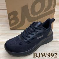 ราคา Baoji BJW 992 รองเท้าผ้าใบ 37 41 สีดำ ดำขาว กรม (19453610725)