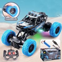 ราคา รถบังคับวิทยุ รถควบคุมระยะไกลแบบมืออาชีพ รถควบคุมระยะไกลที่ทรงพลัง ชาร์จรถควบคุมระยะไกล รถควบคุมระยะไกล รถออฟโรด การแข่งรถบนถนน รถดริฟท์ รถควบคุมวิทยุพร้อมรีโมท รถของเล่น ของเล่นเด็ก ของขวัญวันเกิด ขอ