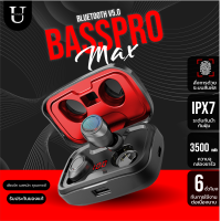 ราคา หูฟัง Bass pro max หูฟังบลูทูธ หูฟังไร้สายสาย 5 0 3 สี แท้ 100 เบสหนัก เสียงใส bluetooth headphones (16258632336)
