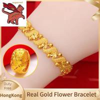 ราคา ทองอิตาลี 18k สร้อยข้อมือทองครึ่งสลึง สร้อยข้อมือหัวใจดอกไม้รูปตัว S น้ำหนักทอง 0 9 กรัม ทองคำแท้ 96 5 สร้อยข้อมือทอง ไม่ลอกไม่ดํา งานฝีมือจากช่างเยาวราช (21520699484)