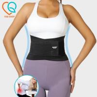 ราคา รุ่นใหม่ สายรัดเอวแก้ปวดหลัง ที่บล็อคหลัง ที่รัดเอวแกปวด ช่วยบล็อกหลังพยุงหลังและเอวเวลายกของ หรือนั่งทำงานนานๆลดการปวดหลัง พิเศษ มีแผ่นดามหลัง 8 แผ่น ให้ตรงเข้ากับรูปร่าง รับประกันสินค้า 1668 shop (2