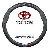 ราคา Toyota หุ้มพวงมาลัยรถยนต์ ปลอกหนังหุ้มพวงมาลัยรถยนต์คาร์บอนไฟเบอร์ 38ซม 38 ซม ปลอกพวงมาลัย หุ้มพวงมาลัยรถ ปลอกพวงมาลัยรถ เคสหุ้มพวงมาลัย ของแท้ ลายคาร์บอน ใช้ได้ทุกรุ่น ปลอกหุ้มพวงมาลัย กระชับมือ ทนทา