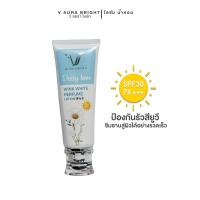 ราคา EEKOO โลชั่น body lotion โลชั่นน้ำหอม บำรุงผิวหลายสูตร body oil โลชั่นมาดามฟิน โลชั่นบำรุงผิวกาย โลชั่นเนื้อครีมเซรั่ม บำรุงผิวและให้ความหอม บอดี้โลชั่น 100 ml (21644401905)
