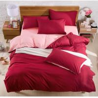 ราคา ชุดผ้าปูที่นอนโทนสีพื้น ทูโทน (17483061470)