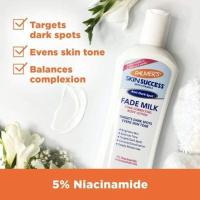 ราคา Palmer s Skin Success lotion Fade Milk 250mlปาล์มเมอร์ โลชั่นผิวขาว ของแท้นำเข้าเองมีเรทส่ง (16319418941)