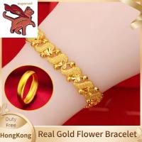 ราคา ทองอิตาลี 18k สร้อยข้อมือทองครึ่งสลึง สร้อยข้อมือหัวใจดอกไม้รูปตัว S น้ำหนักทอง 0 9 กรัม ทองคำแท้ 96 5 สร้อยข้อมือทอง ไม่ลอกไม่ดํา งานฝีมือจากช่างเยาวราช (21520699487)