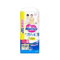 ราคา แพ็คเดี่ยว Merries Japan pants ผ้าอ้อมเมอร์รี่ส์แบบกางเกงห่อจัมโบ้ Size M L XL XXL (19480214319)
